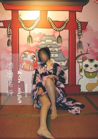 狠狠色狠狠色综合曰曰_超清天堂在线