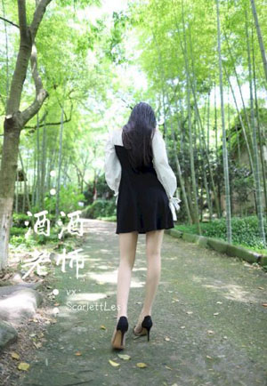 啊用力好爽_高清在线播放观看