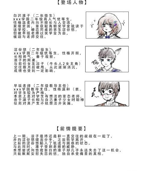 国产毛片大全_高清高清完整版
