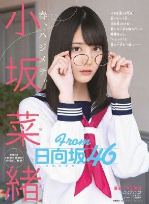 国产精品无码va在线观看_高清在线观看