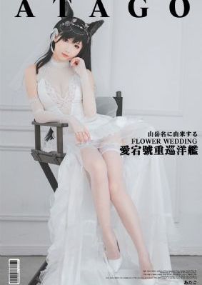 电视剧《新安家族》_DVD神马影院在线