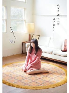 餐桌下公伦嗯啊H_免费高清在线观看